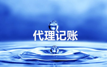 如何行使商標(biāo)優(yōu)先權(quán)？